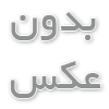 ثبت نام در سامانه ادعا1405
